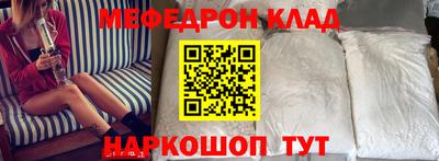 наркотики Старая Купавна