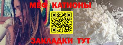ПСИЛОЦИБИНОВЫЕ ГРИБЫ Среднеуральск