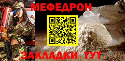 не бодяженный Ставрополь