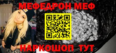 не бодяженный Ставрополь