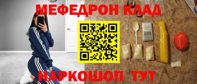 ПСИЛОЦИБИНОВЫЕ ГРИБЫ Среднеуральск