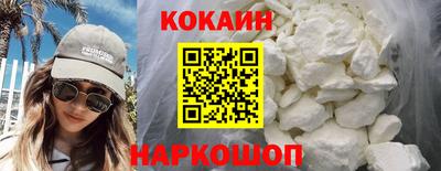 ПСИЛОЦИБИНОВЫЕ ГРИБЫ Среднеуральск