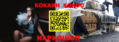 ПСИЛОЦИБИНОВЫЕ ГРИБЫ Среднеуральск