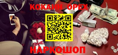 ПСИЛОЦИБИНОВЫЕ ГРИБЫ Среднеуральск