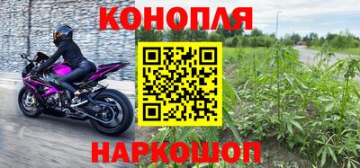 ПСИЛОЦИБИНОВЫЕ ГРИБЫ Среднеуральск