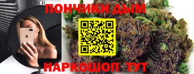 наркотики Старая Купавна