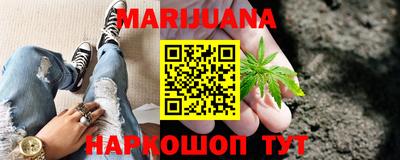 ПСИЛОЦИБИНОВЫЕ ГРИБЫ Среднеуральск