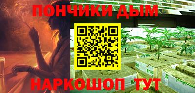 ПСИЛОЦИБИНОВЫЕ ГРИБЫ Среднеуральск
