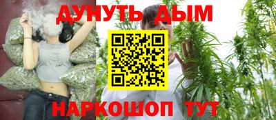 ПСИЛОЦИБИНОВЫЕ ГРИБЫ Среднеуральск