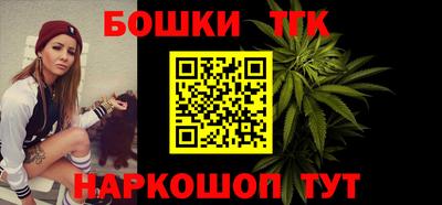 ПСИЛОЦИБИНОВЫЕ ГРИБЫ Среднеуральск