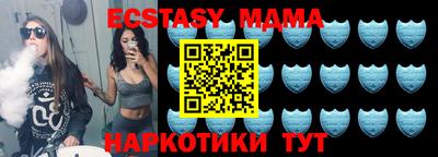 не бодяженный Ставрополь