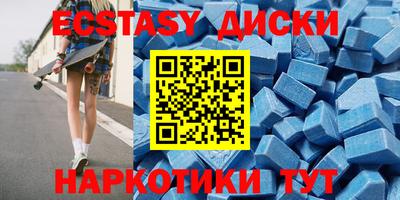 не бодяженный Ставрополь