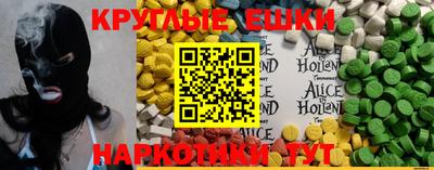 не бодяженный Ставрополь