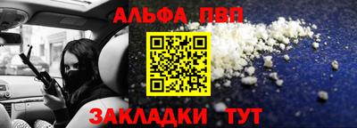 ПСИЛОЦИБИНОВЫЕ ГРИБЫ Среднеуральск