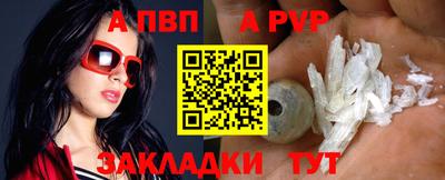 наркотики Старая Купавна
