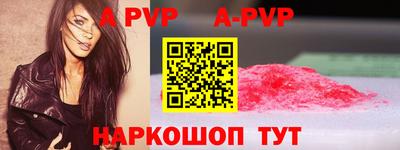 не бодяженный Ставрополь