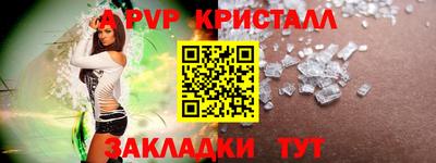 ПСИЛОЦИБИНОВЫЕ ГРИБЫ Среднеуральск