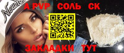 ПСИЛОЦИБИНОВЫЕ ГРИБЫ Среднеуральск