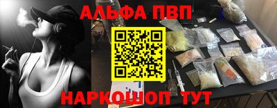 ПСИЛОЦИБИНОВЫЕ ГРИБЫ Среднеуральск