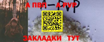 наркотики Старая Купавна