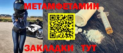 ПСИЛОЦИБИНОВЫЕ ГРИБЫ Среднеуральск
