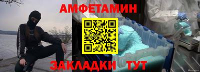 не бодяженный Ставрополь