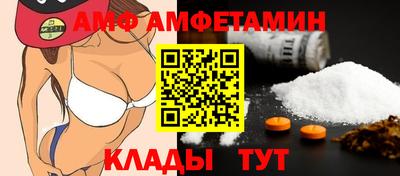 ПСИЛОЦИБИНОВЫЕ ГРИБЫ Среднеуральск