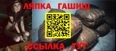 не бодяженный Ставрополь