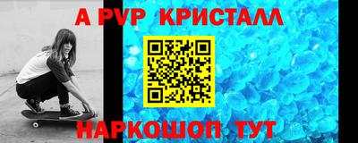 ПСИЛОЦИБИНОВЫЕ ГРИБЫ Среднеуральск