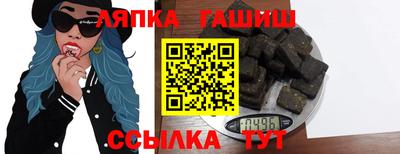 наркотики Старая Купавна