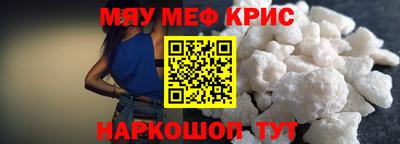 не бодяженный Ставрополь