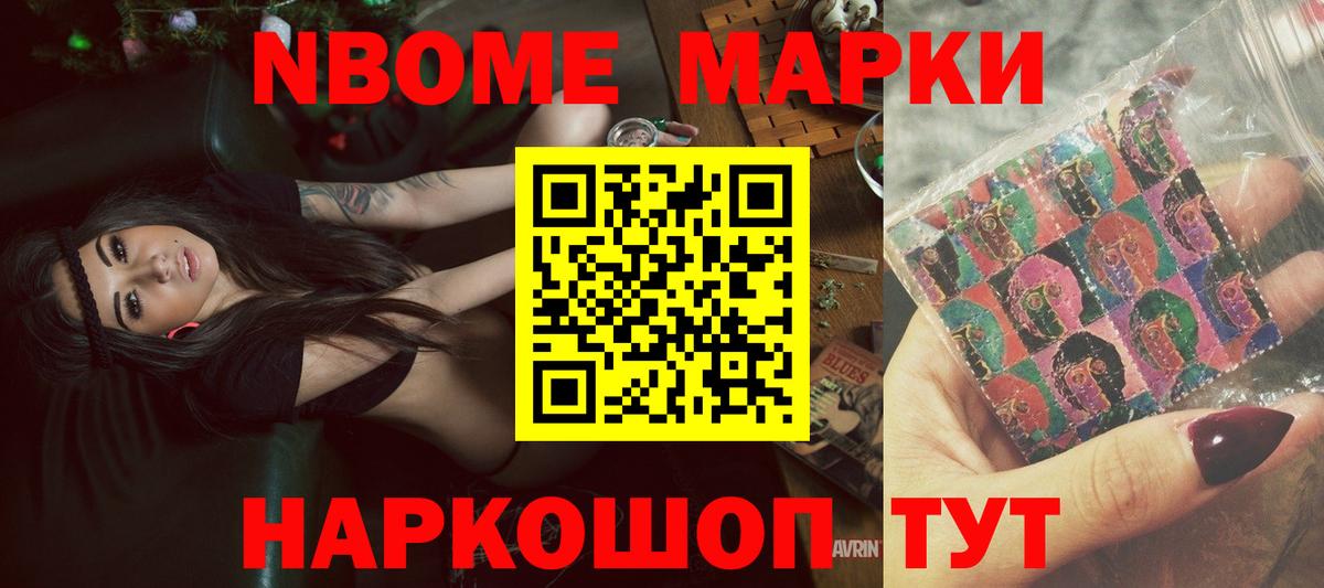ЛСД экстази кислота  Вход с VPN  Лсд 25 экстази ecstasy  Осинники 